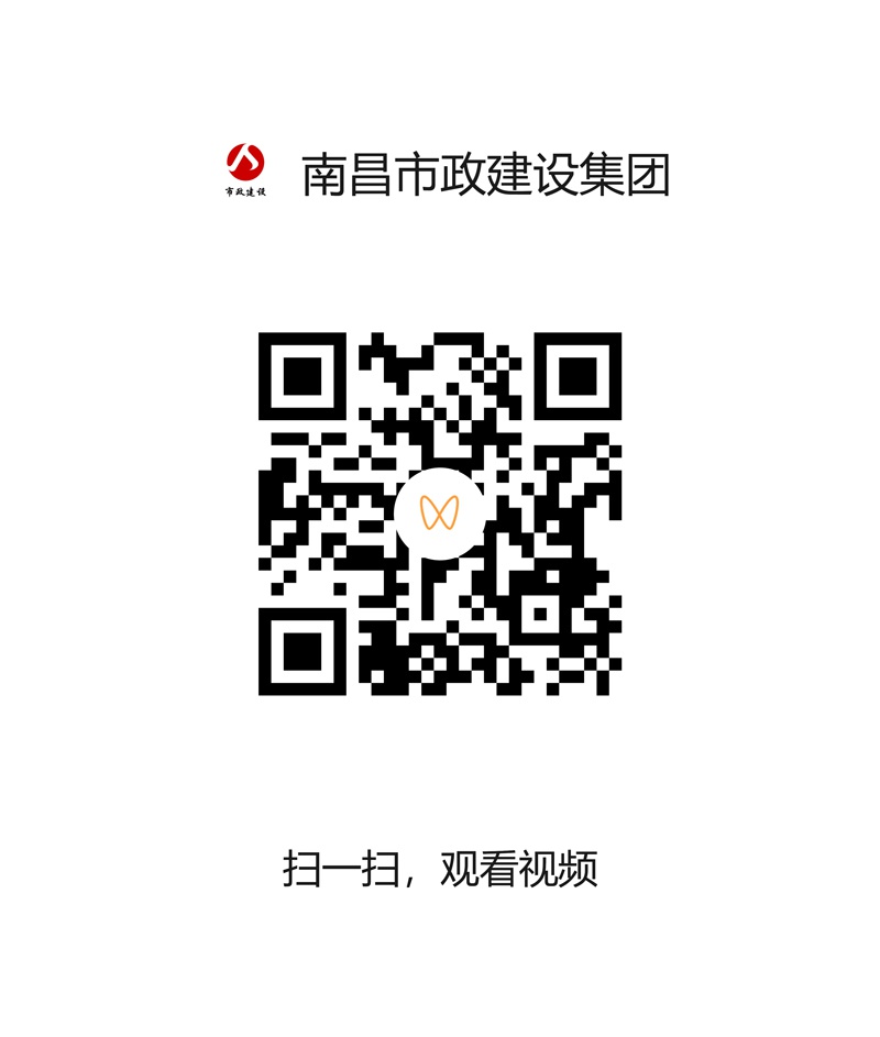 1671068476628111.jpg 消防演練視頻二維碼800.jpg