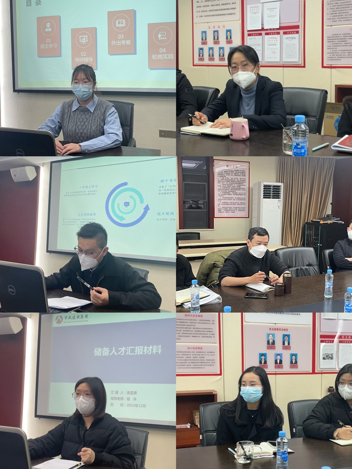 南昌市政建設(shè)集團(tuán)組織開展儲(chǔ)備人才座談會(huì)