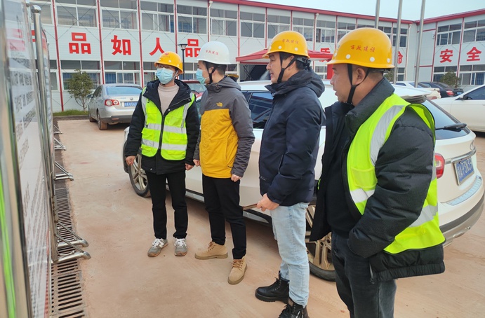 南昌市政建設集團領導班子深入項目一線開展節前督導慰問 南昌市政建設集團領導班子深入項目一線開展節前督導慰問