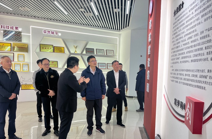 市政公用集團副總經理楊閑冬攜集團安監(信訪)部到公司調研指導安全穩定工作 市政公用集團副總經理楊閑冬攜集團安監(信訪)部到公司調研指導安全穩定工作