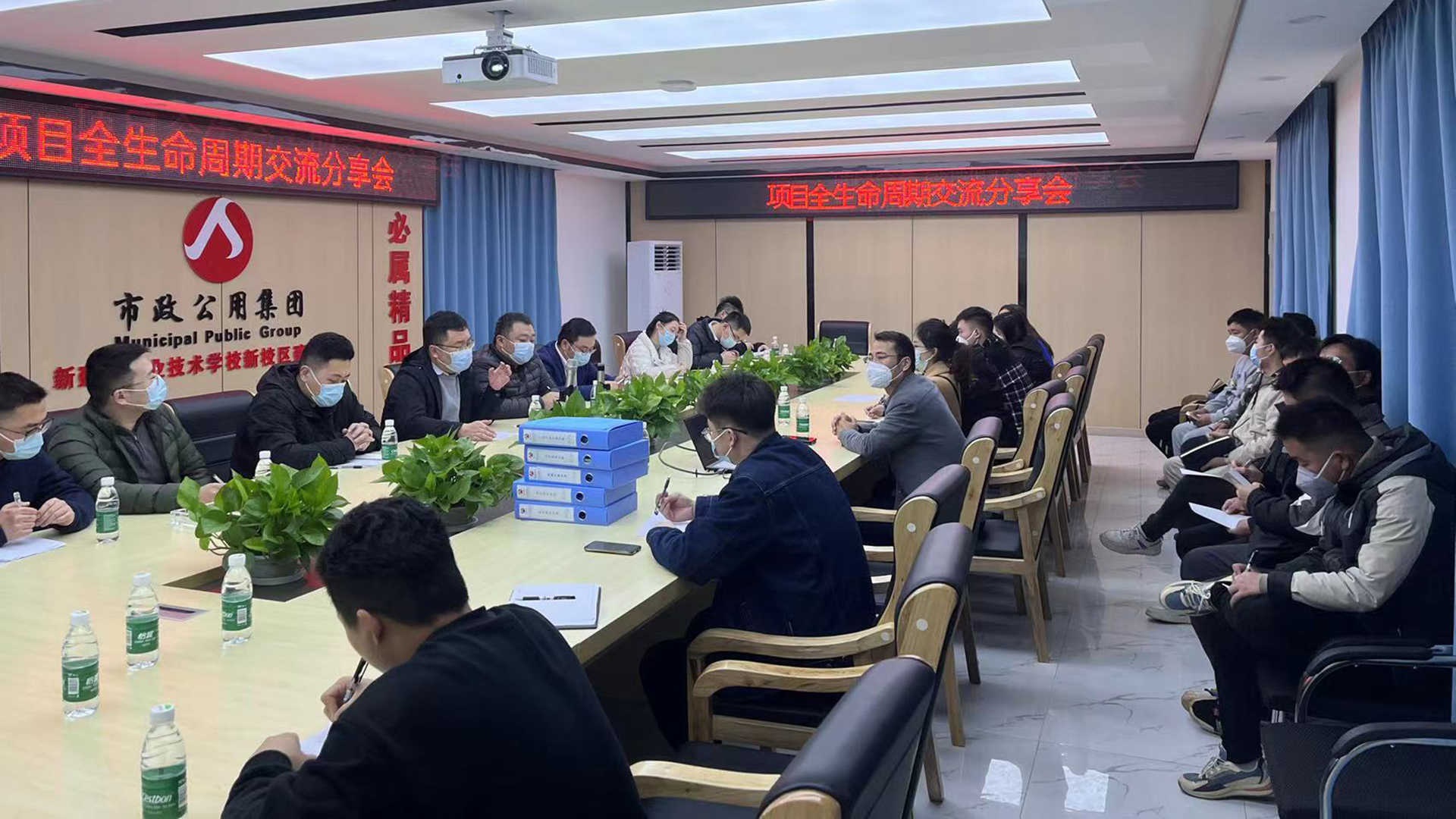 南昌市政建設(shè)集團2022年度“十大新聞” 南昌市政建設(shè)集團2022年度“十大新聞”