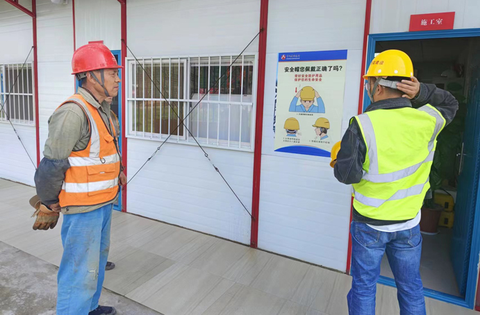 市政建設集團開展安全防護用品規范佩戴專項整治行動 市政建設集團開展安全防護用品規范佩戴專項整治行動