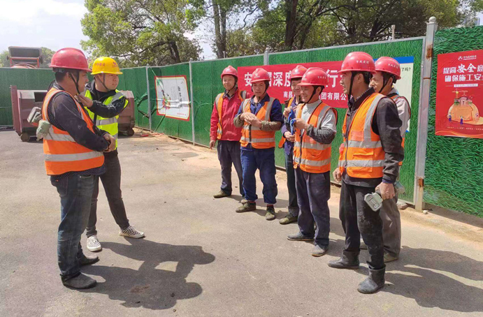 市政建設集團開展安全防護用品規范佩戴專項整治行動 市政建設集團開展安全防護用品規范佩戴專項整治行動