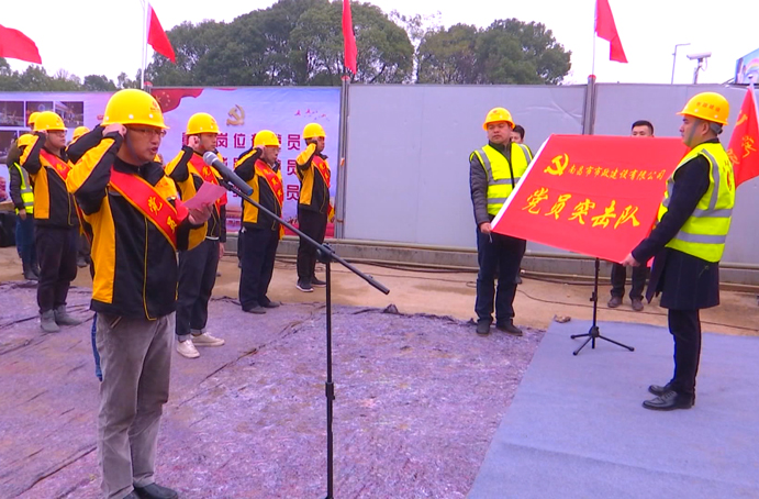 五一勞動(dòng)獎(jiǎng)?wù)芦@得者項(xiàng)目黨支部書記、副總工程師周天奇 五一勞動(dòng)獎(jiǎng)?wù)芦@得者項(xiàng)目黨支部書記、副總工程師周天奇