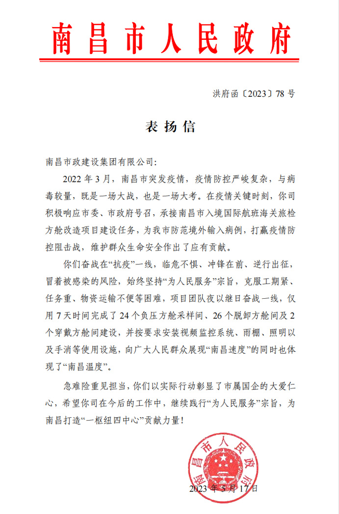 1684913869372466.jpg 6910.jpg