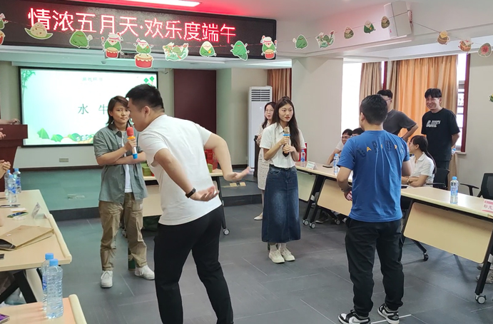 南昌市政建設集團“情濃五月天，歡樂度端午”為主題的端午節趣味活動