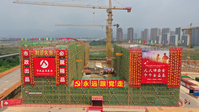 南昌市政建設集團扎實開展安全生產工作 南昌市政建設集團扎實開展安全生產工作