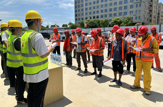 南昌市政建設集團2023年安全生產(chǎn)月系列活動 南昌市政建設集團2023年安全生產(chǎn)月系列活動