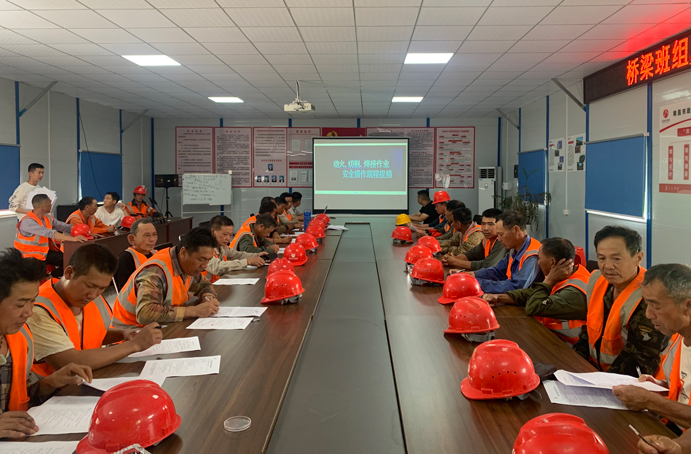 南昌市政建設集團2023年安全生產(chǎn)月系列活動 南昌市政建設集團2023年安全生產(chǎn)月系列活動