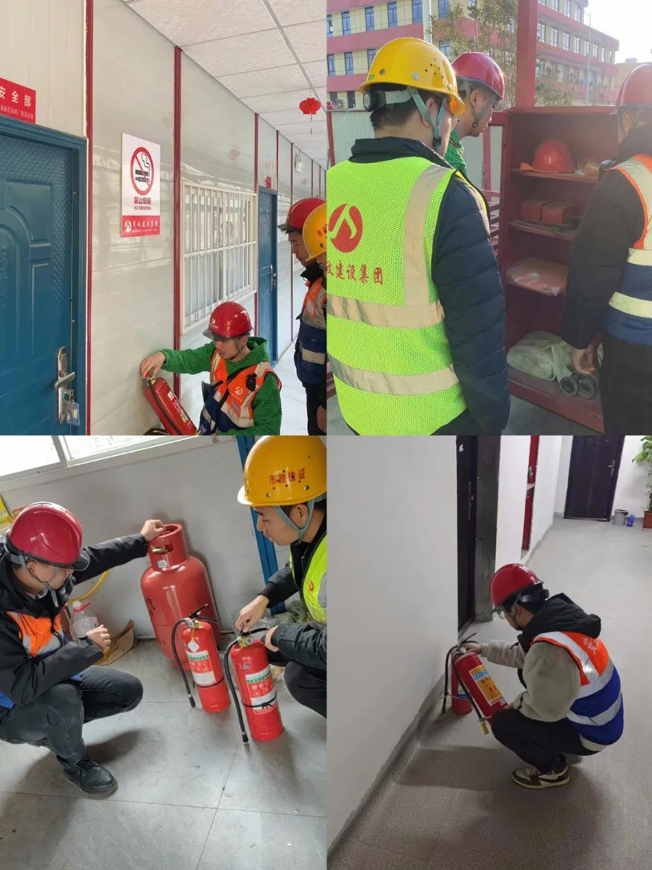 南昌市政建設集團開展火災隱患專項排查整治行動 南昌市政建設集團開展火災隱患專項排查整治行動