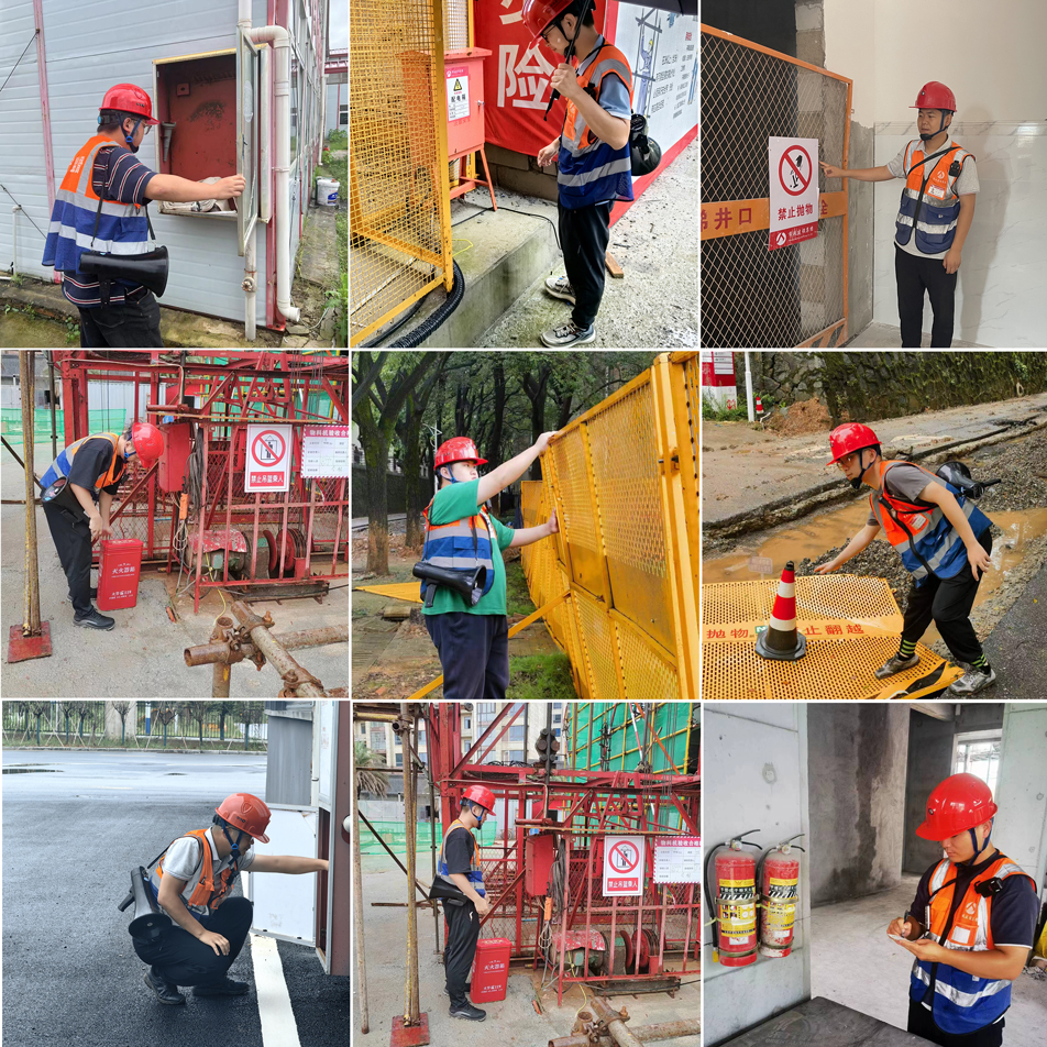 南昌市政建設(shè)集團有限公司智慧安全帽 南昌市政建設(shè)集團有限公司智慧安全帽