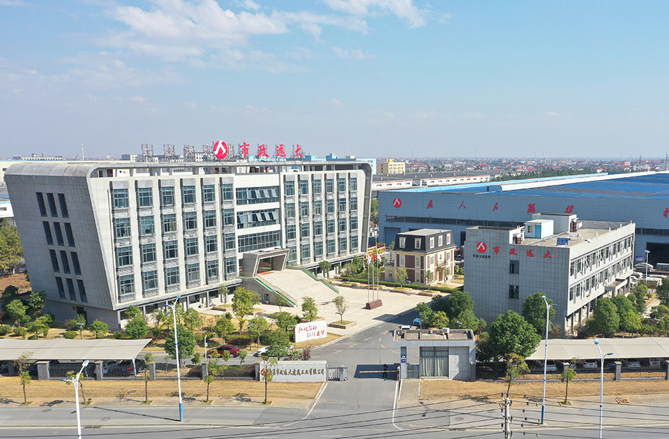 南昌市政遠大建筑工業有限公司榮獲“綠色工廠”認定 南昌市政遠大建筑工業有限公司榮獲“綠色工廠”認定