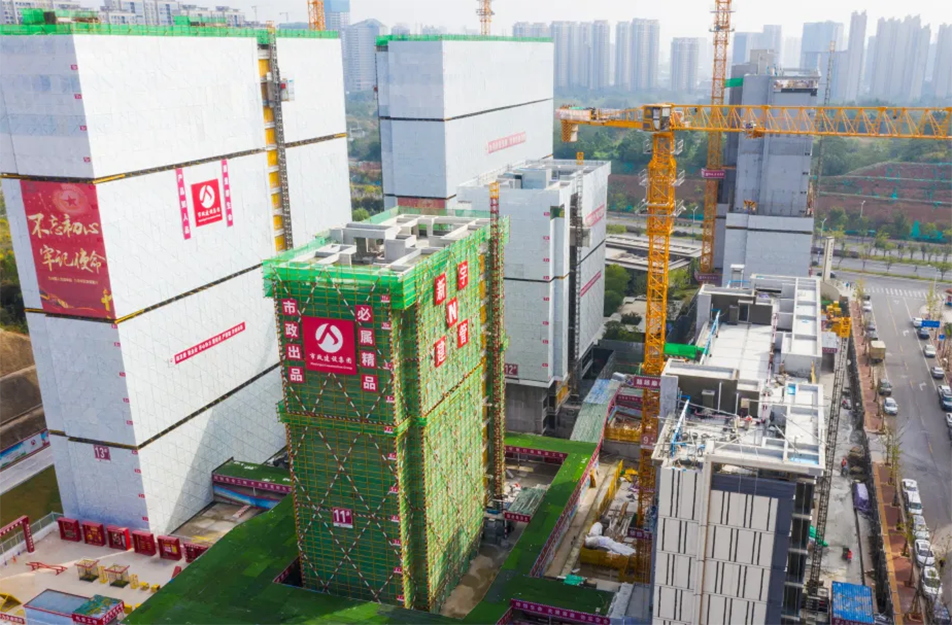 南昌市政建設集團有限公司聯發悅尚居項目(聯發九龍和悅)全面封頂 南昌市政建設集團有限公司聯發悅尚居項目(聯發九龍和悅)全面封頂