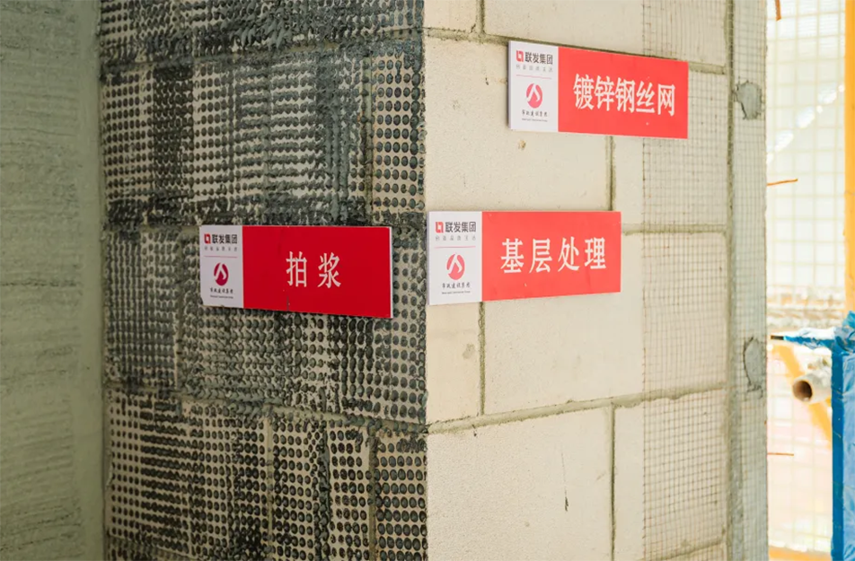 南昌市政建設集團有限公司聯發悅尚居項目(聯發九龍和悅)全面封頂 南昌市政建設集團有限公司聯發悅尚居項目(聯發九龍和悅)全面封頂