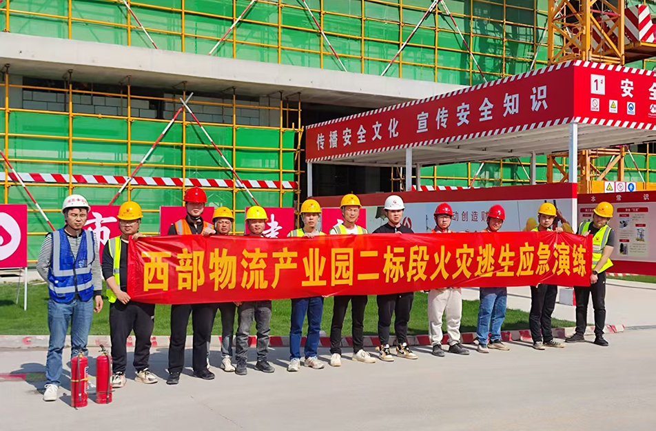 南昌西部物流產(chǎn)業(yè)園冷庫消防演練全記錄 | 應(yīng)急預(yù)案檢驗(yàn)與安全能力提升 南昌西部物流產(chǎn)業(yè)園冷庫消防演練全記錄 | 應(yīng)急預(yù)案檢驗(yàn)與安全能力提升