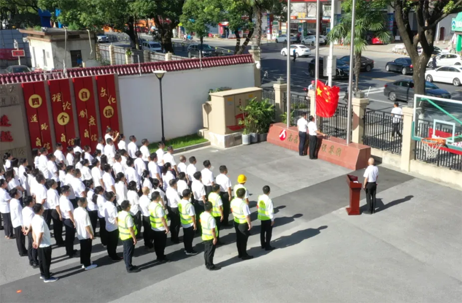 南昌市政建設集團黨員突擊隊授旗儀式 推進老城區燃氣設施更新改造 南昌市政建設集團黨員突擊隊授旗儀式 推進老城區燃氣設施更新改造