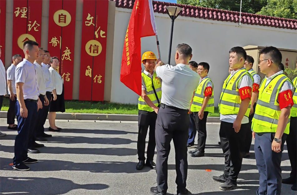 南昌市政建設集團黨員突擊隊授旗儀式 推進老城區燃氣設施更新改造 南昌市政建設集團黨員突擊隊授旗儀式 推進老城區燃氣設施更新改造