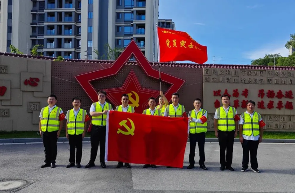 南昌市政建設集團黨員突擊隊授旗儀式 推進老城區燃氣設施更新改造 南昌市政建設集團黨員突擊隊授旗儀式 推進老城區燃氣設施更新改造