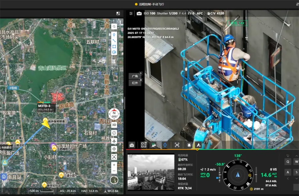 南昌燃氣改造項目創(chuàng)新安全管理模式 高空作業(yè)車+無人機構筑立體防護 南昌燃氣改造項目創(chuàng)新安全管理模式 高空作業(yè)車+無人機構筑立體防護