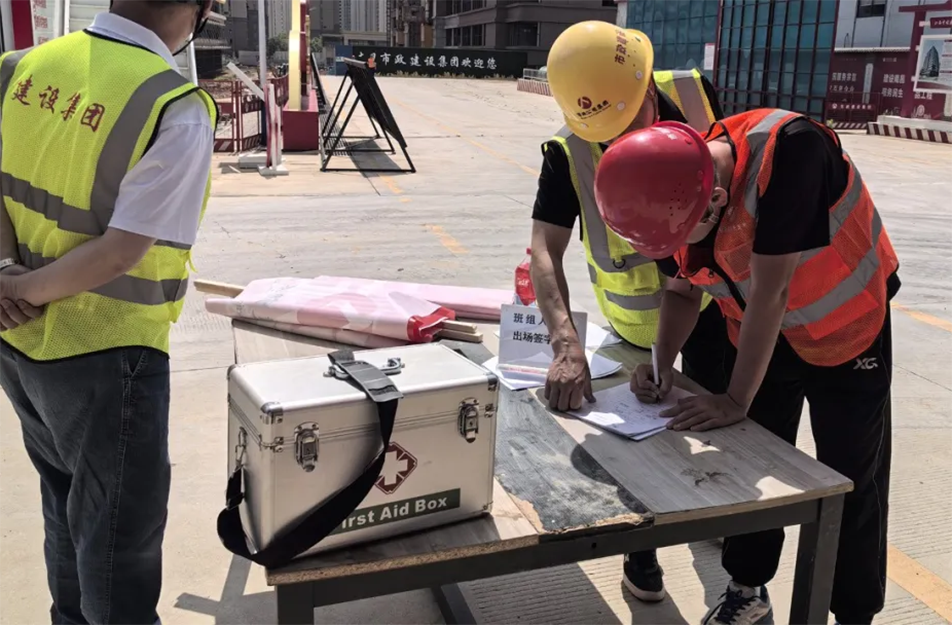 南昌市政建設集團開展年中質量安全大檢查 16個項目發現18項優秀實踐